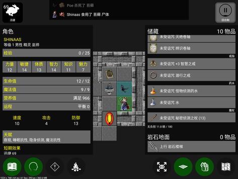 对于识字量少的孩子，如何挑选不打击阅读信心的书？