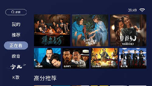 为什么好像越优秀的人越觉得自己「无知」？