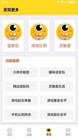 老人不要利息执意取107万 银行报警