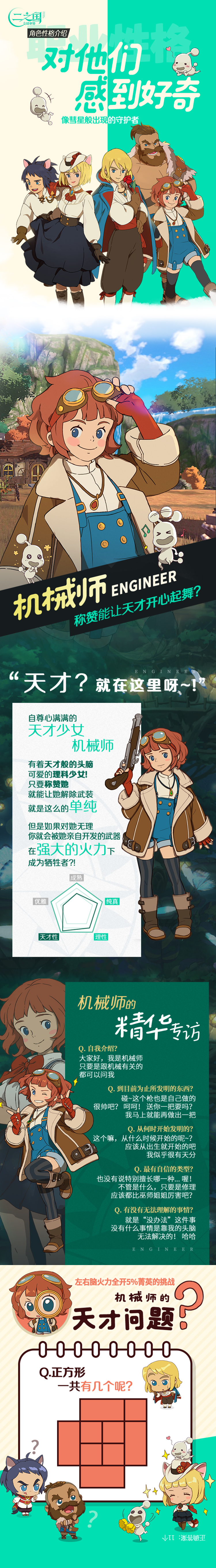 华尔街点头了？高盛也对DeepSeek感兴趣