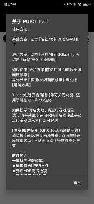 内马尔回归桑托斯，更加熟悉巴西足球，是不是说明明年世界杯冠军大有希望？