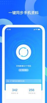 男子溃疡久不愈合查出舌癌