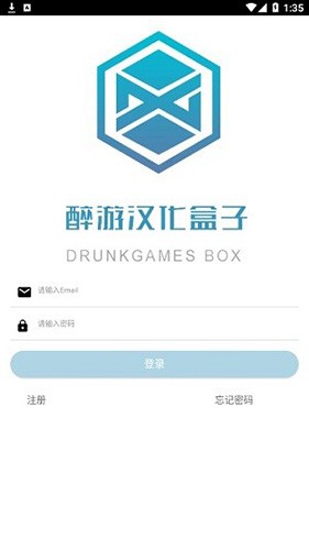 龚琳娜首秀北京草莓音乐节